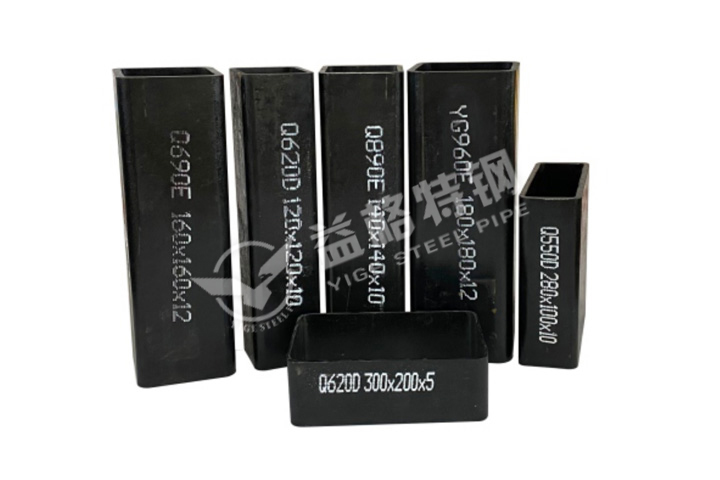 冷拔無縫鋼管和熱軋無縫鋼管有什么區(qū)別？